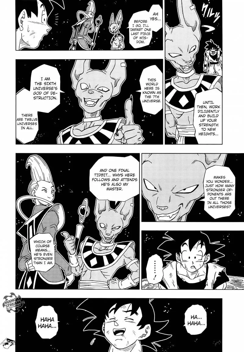 Dragon Ball Super Manga Chapter 4 page 16 - Battle of Gods