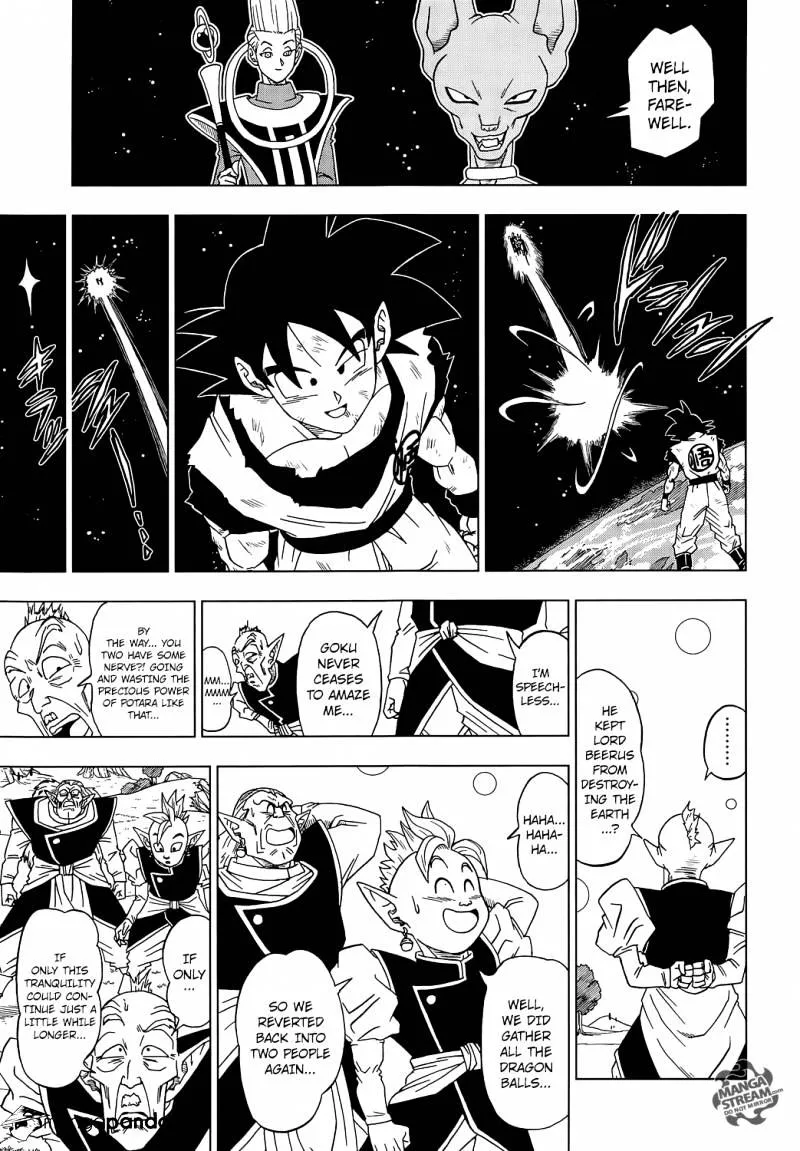 Dragon Ball Super Manga Chapter 4 page 17 - Battle of Gods