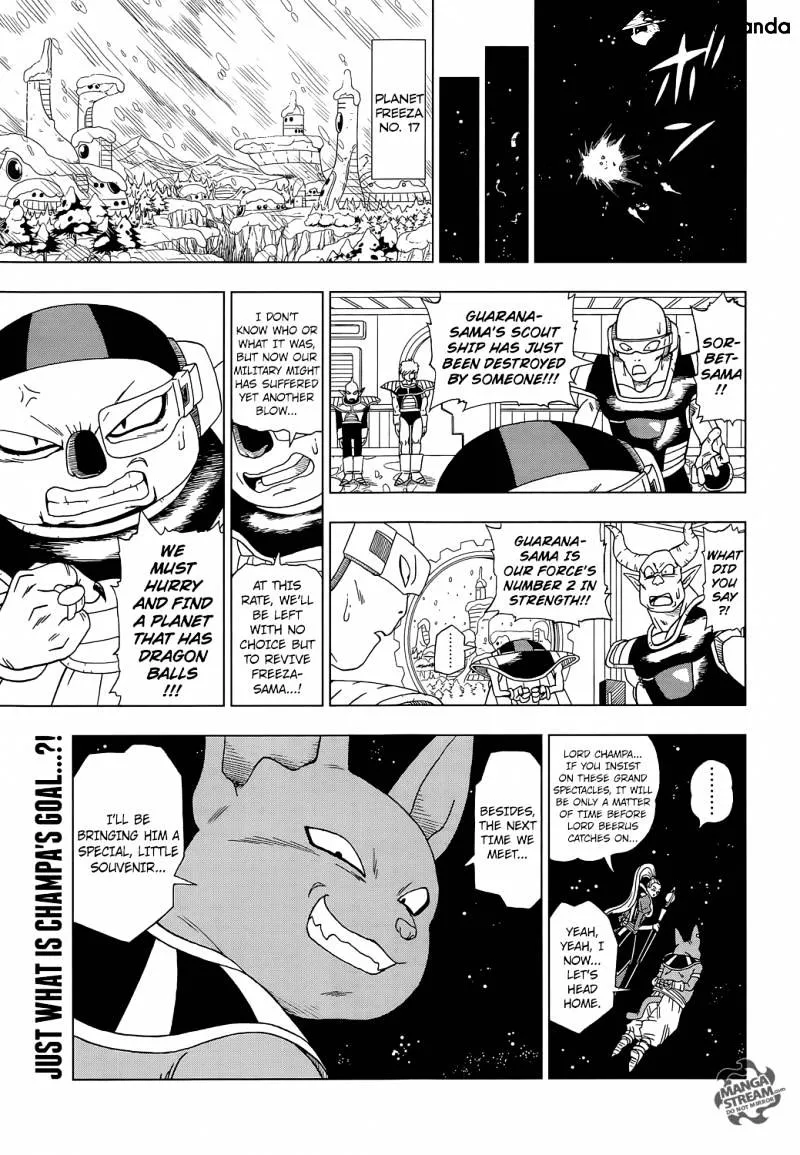 Dragon Ball Super Manga Chapter 4 page 19 - Battle of Gods