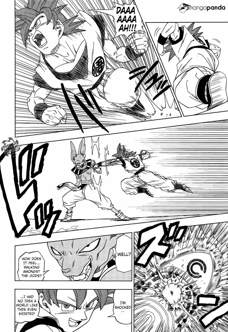 Dragon Ball Super Manga Chapter 4 page 4 - Battle of Gods