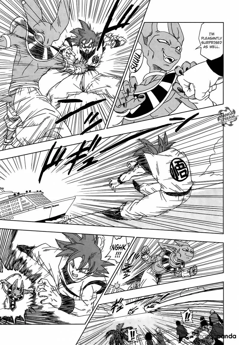 Dragon Ball Super Manga Chapter 4 page 5 - Battle of Gods