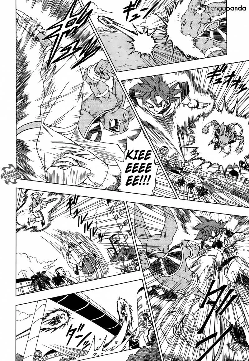 Dragon Ball Super Manga Chapter 4 page 6 - Battle of Gods