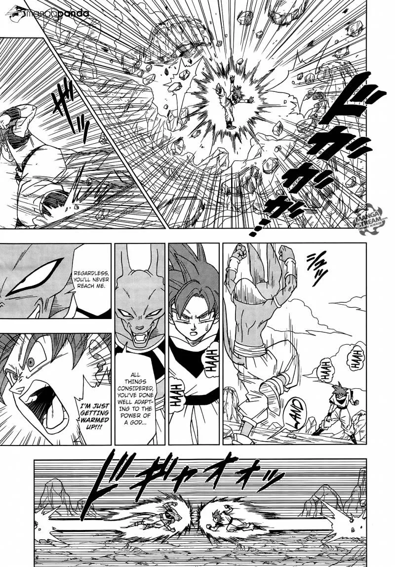 Dragon Ball Super Manga Chapter 4 page 9 - Battle of Gods