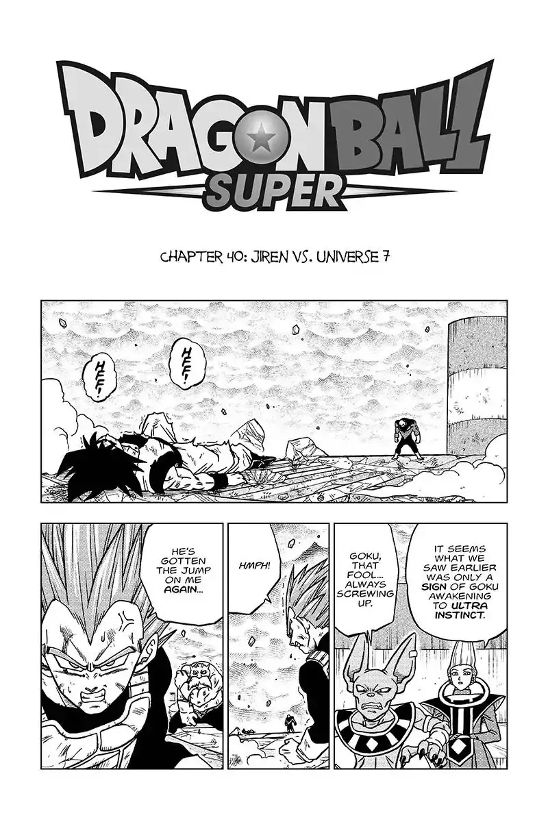 Dragon Ball Super Manga Chapter 40 page 1 - Jiren vs. Universe 7