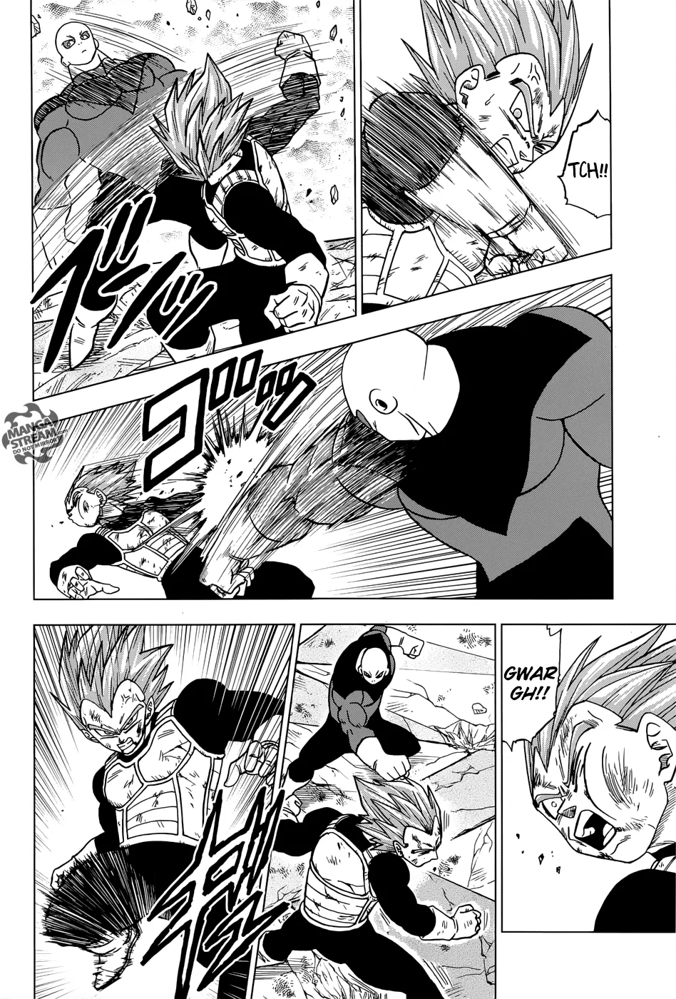 Dragon Ball Super Manga Chapter 40 page 14 - Jiren vs. Universe 7