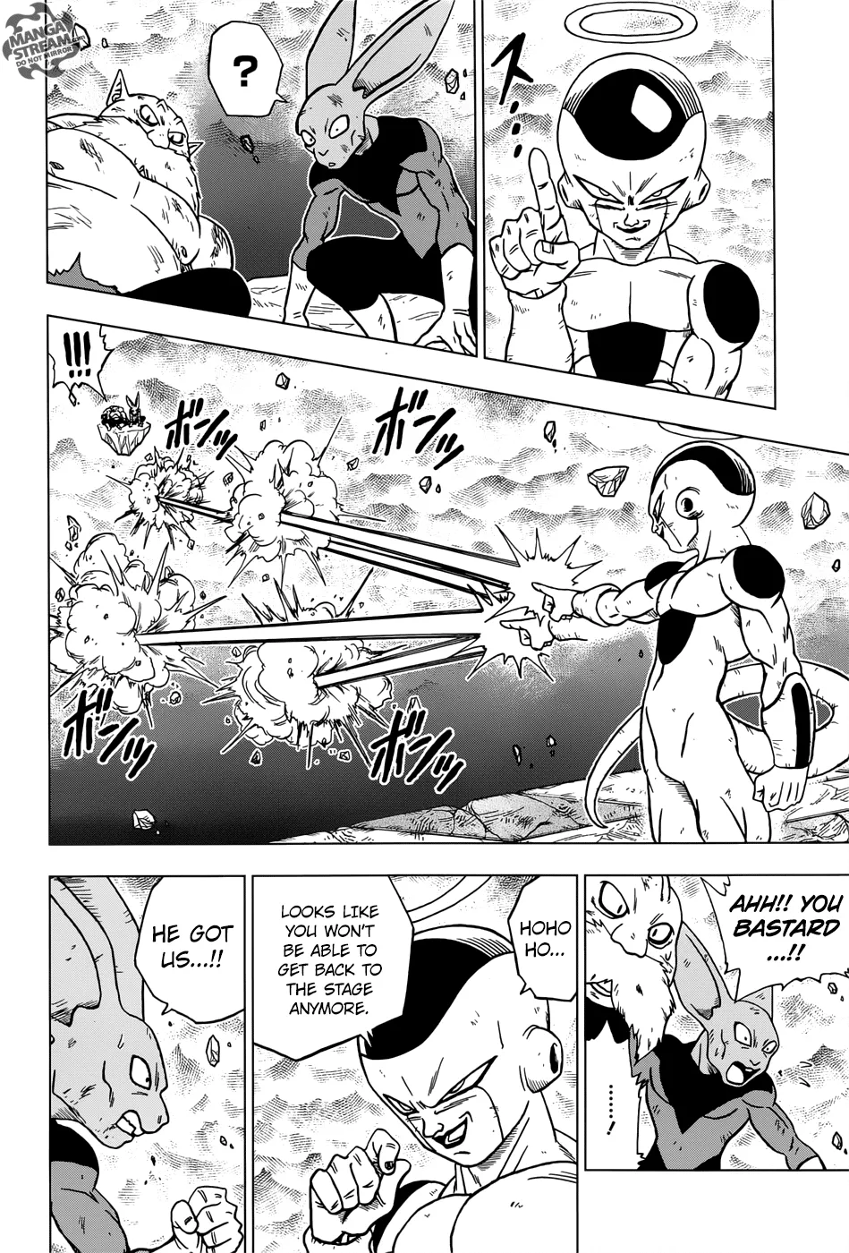 Dragon Ball Super Manga Chapter 40 page 20 - Jiren vs. Universe 7