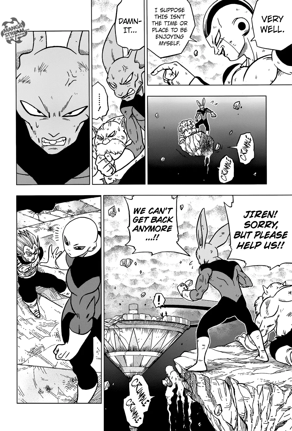 Dragon Ball Super Manga Chapter 40 page 22 - Jiren vs. Universe 7