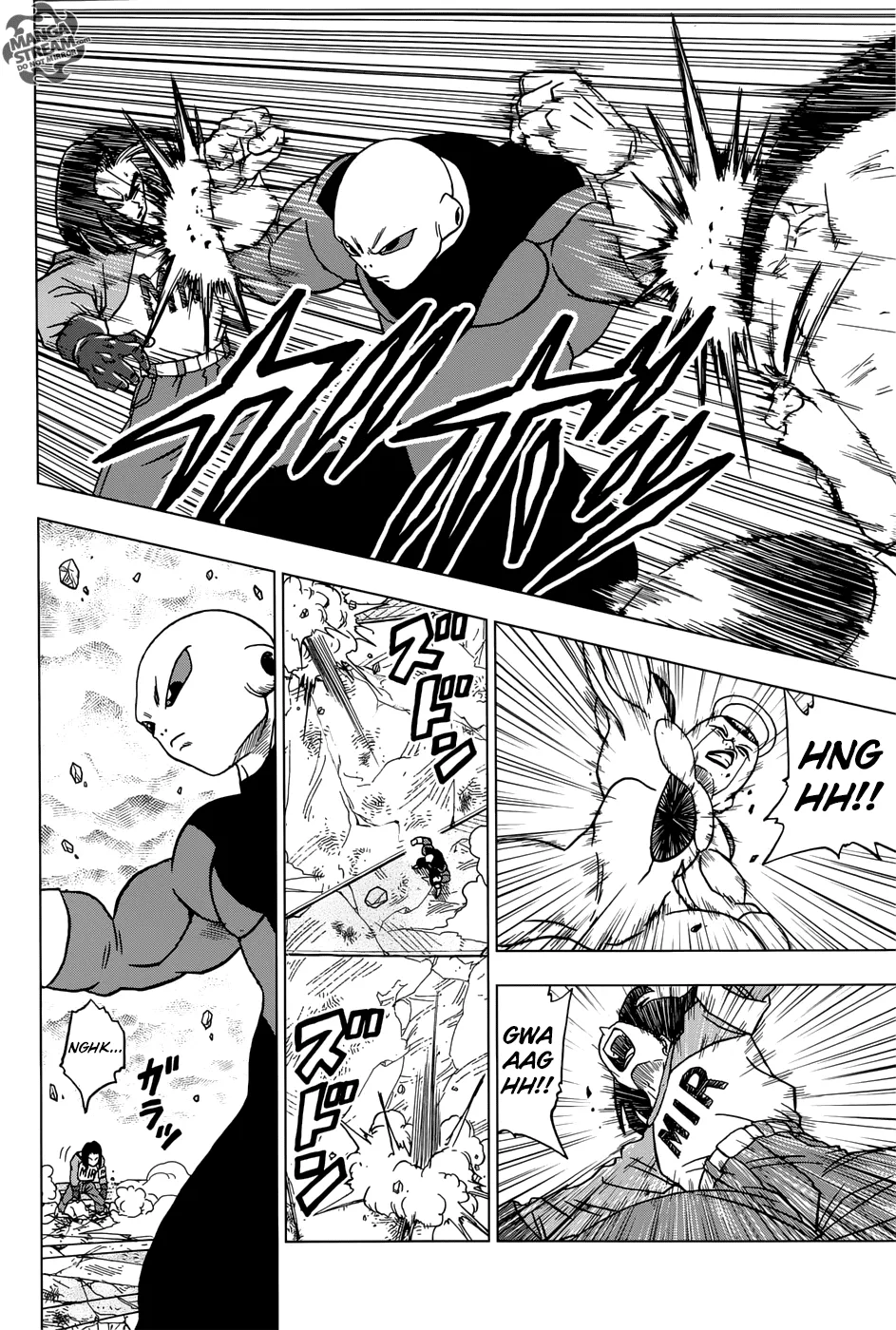 Dragon Ball Super Manga Chapter 40 page 26 - Jiren vs. Universe 7