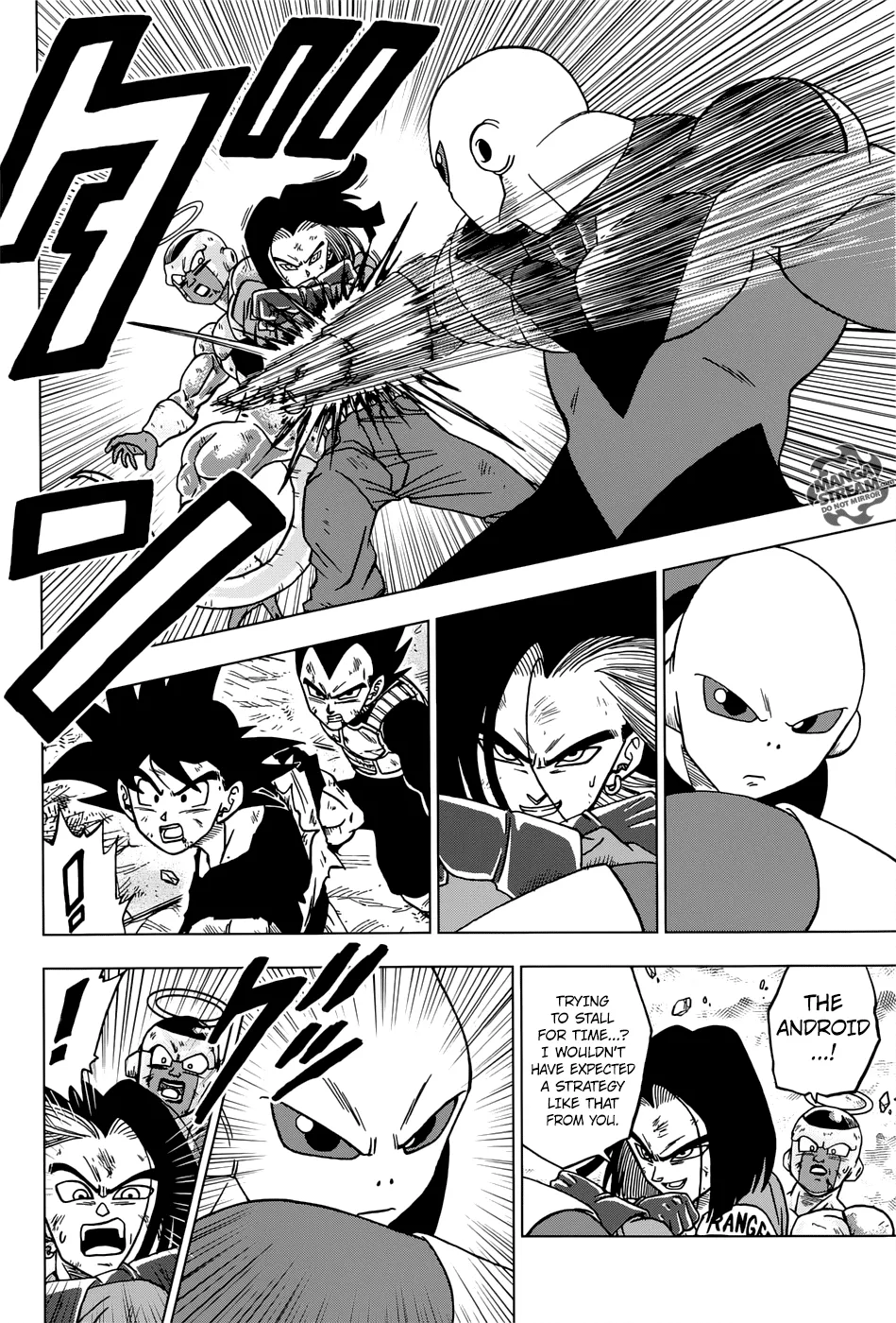 Dragon Ball Super Manga Chapter 40 page 34 - Jiren vs. Universe 7