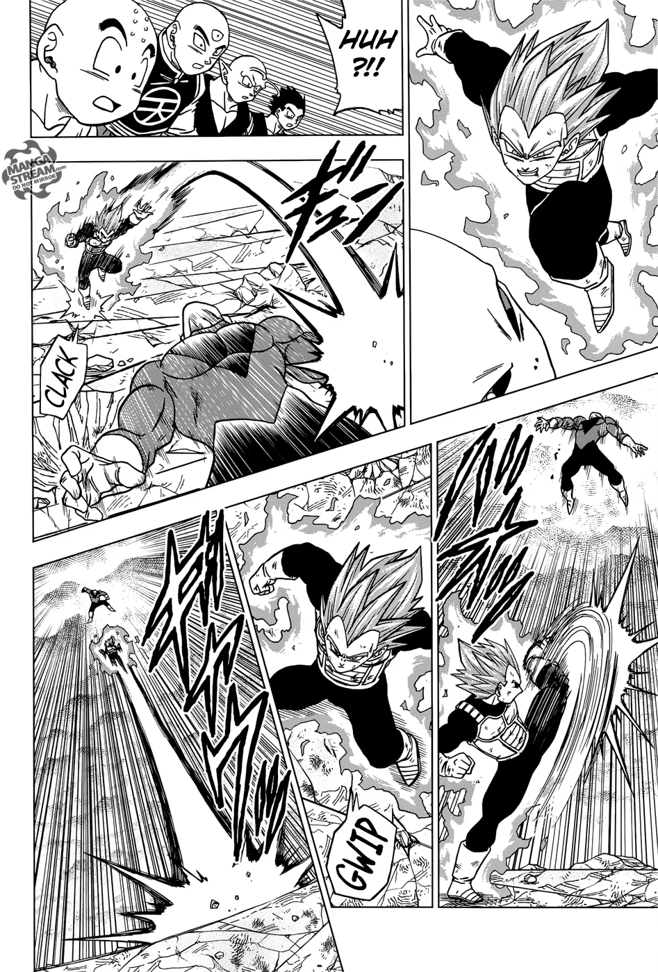 Dragon Ball Super Manga Chapter 40 page 6 - Jiren vs. Universe 7