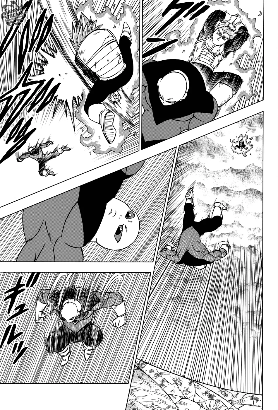 Dragon Ball Super Manga Chapter 40 page 7 - Jiren vs. Universe 7