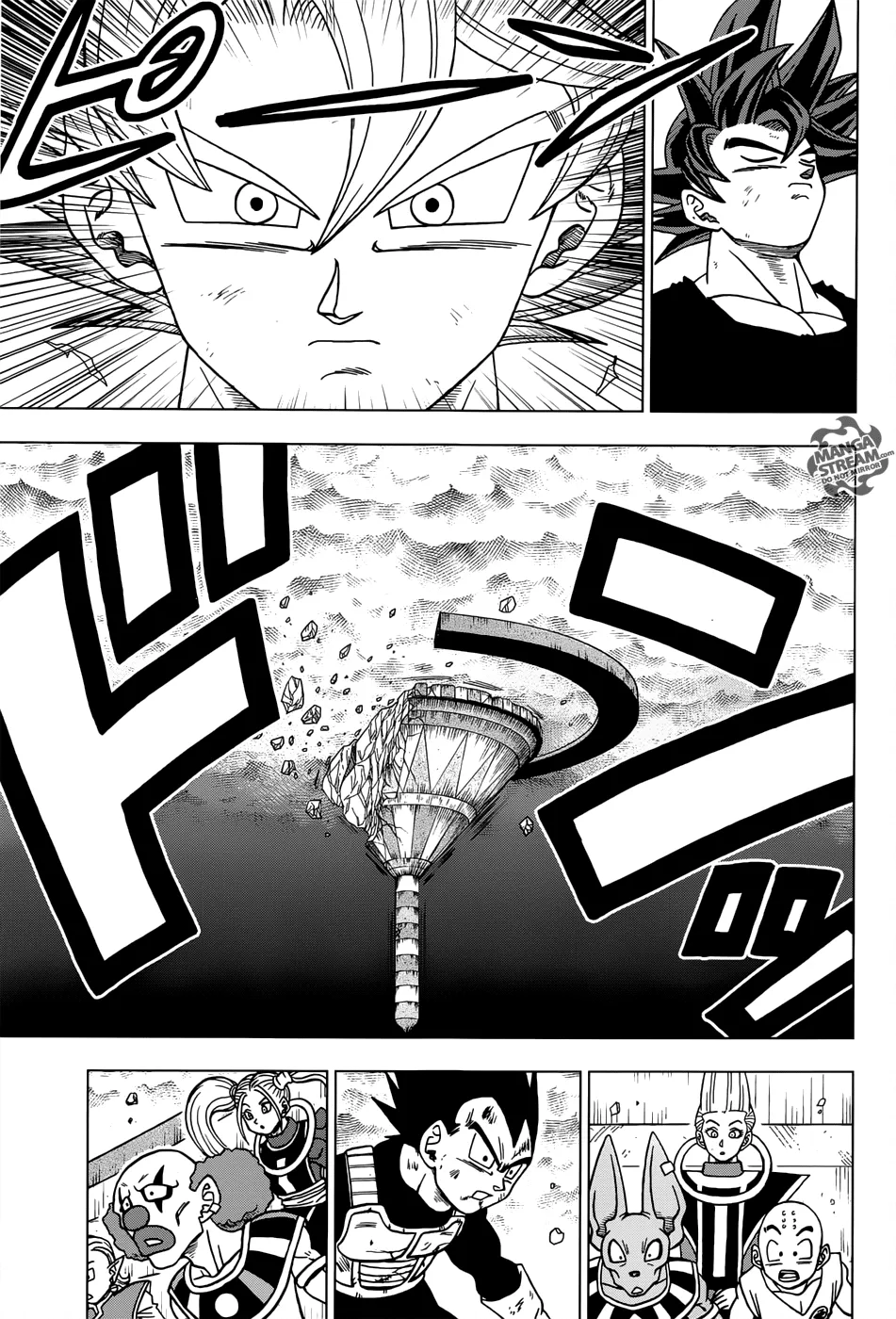 Dragon Ball Super Manga Chapter 41 page 11 - Ultra Instinct
