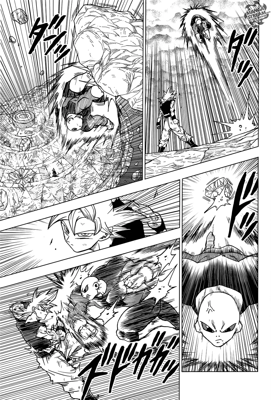 Dragon Ball Super Manga Chapter 41 page 15 - Ultra Instinct