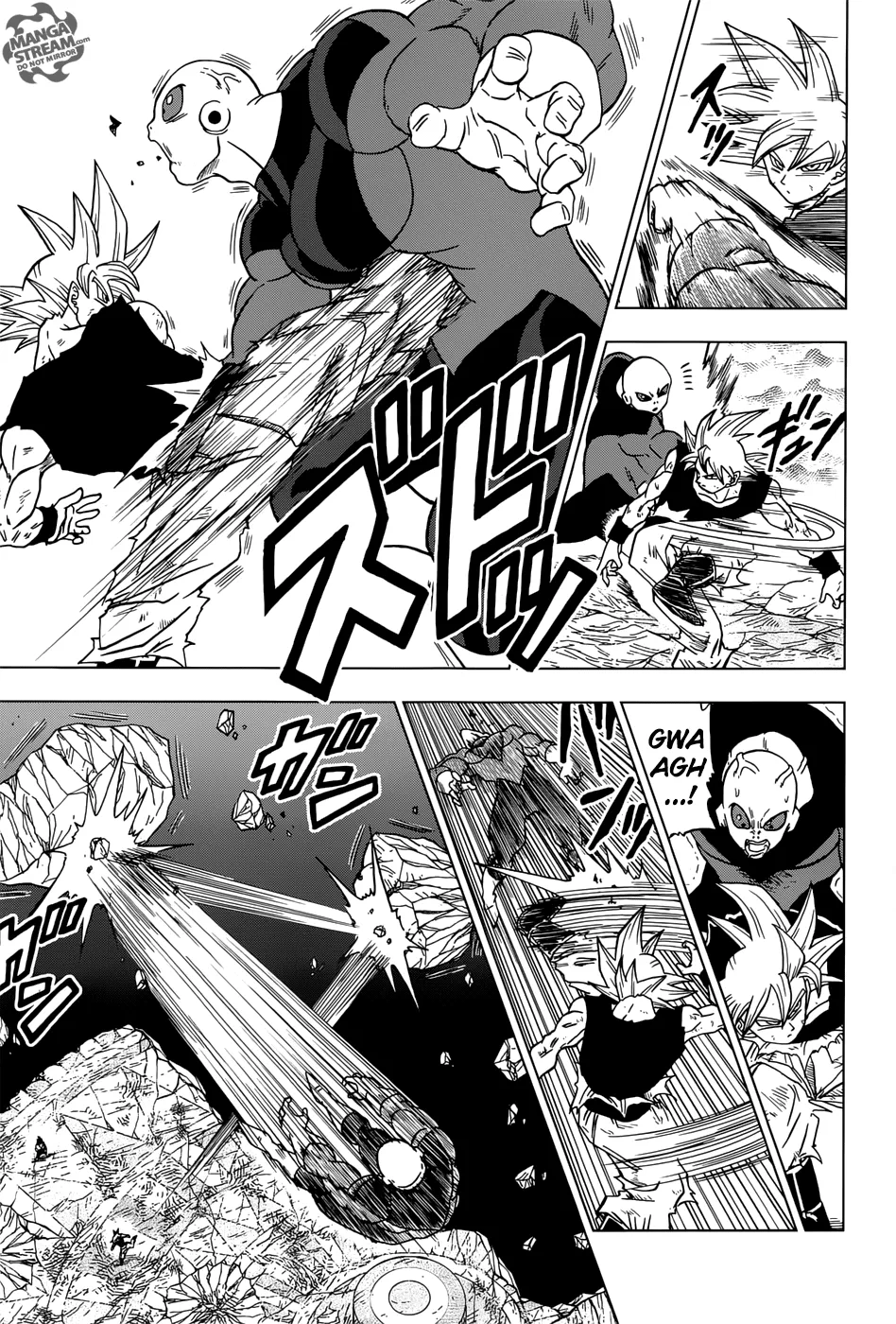 Dragon Ball Super Manga Chapter 41 page 17 - Ultra Instinct