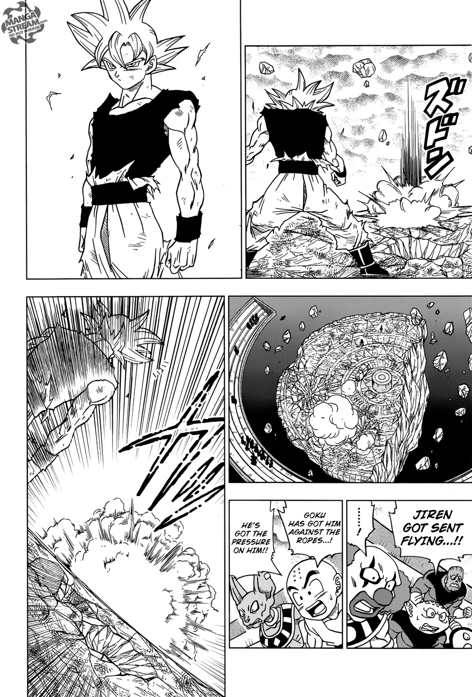 Dragon Ball Super Manga Chapter 41 page 18 - Ultra Instinct