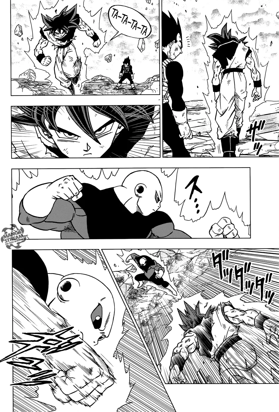 Dragon Ball Super Manga Chapter 41 page 2 - Ultra Instinct