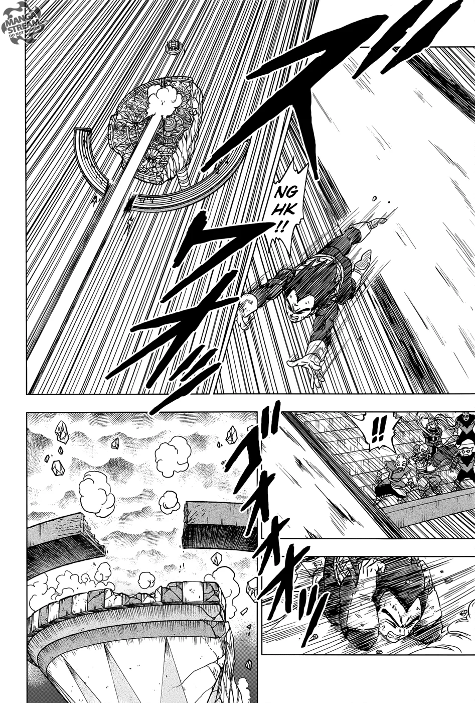 Dragon Ball Super Manga Chapter 41 page 20 - Ultra Instinct