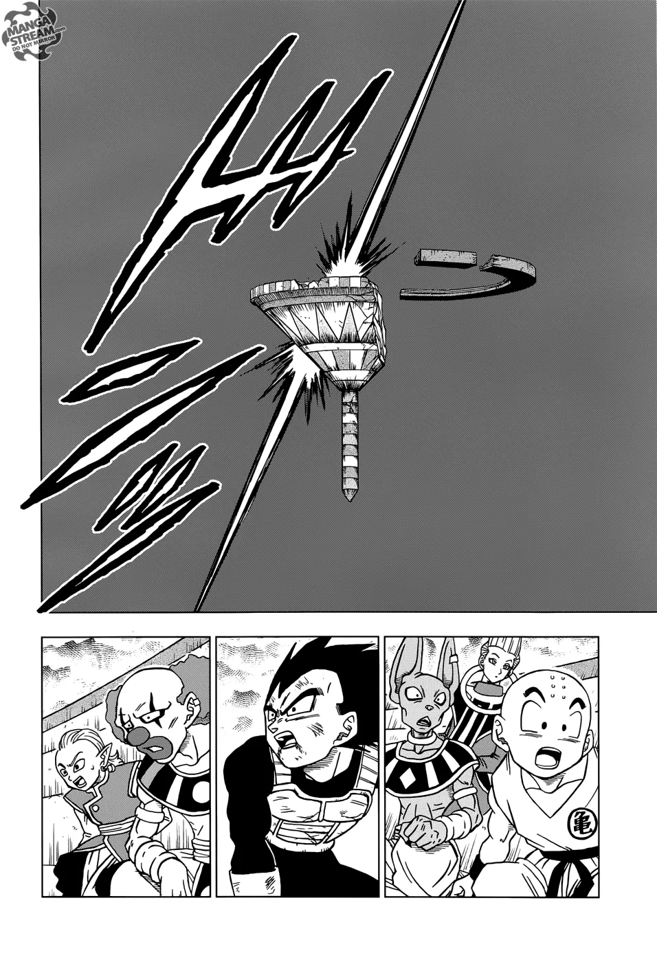 Dragon Ball Super Manga Chapter 41 page 22 - Ultra Instinct