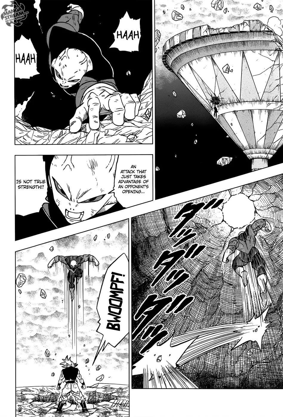 Dragon Ball Super Manga Chapter 41 page 24 - Ultra Instinct
