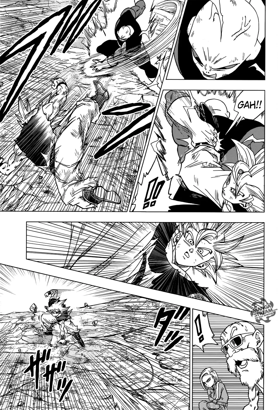 Dragon Ball Super Manga Chapter 41 page 31 - Ultra Instinct