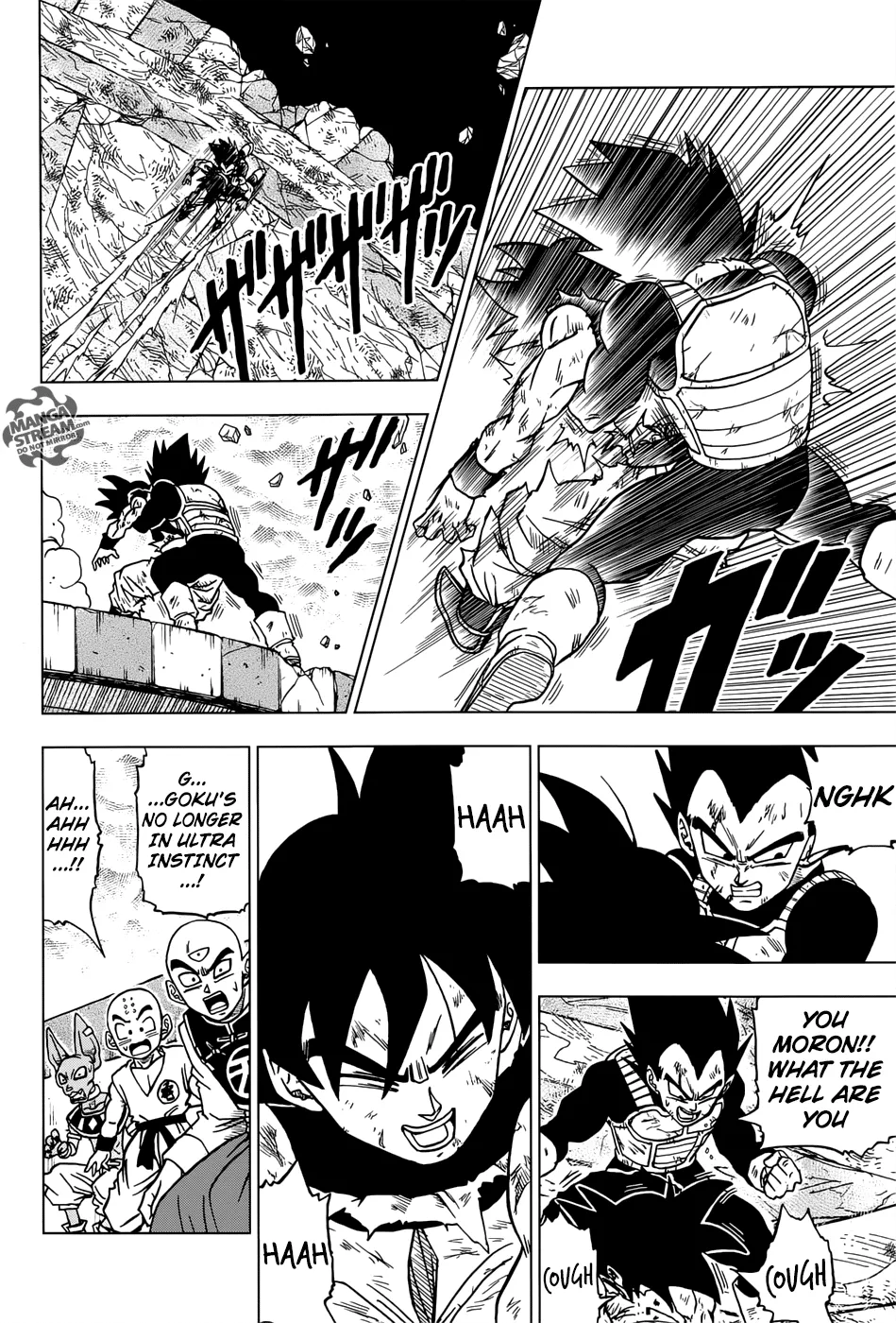 Dragon Ball Super Manga Chapter 41 page 36 - Ultra Instinct