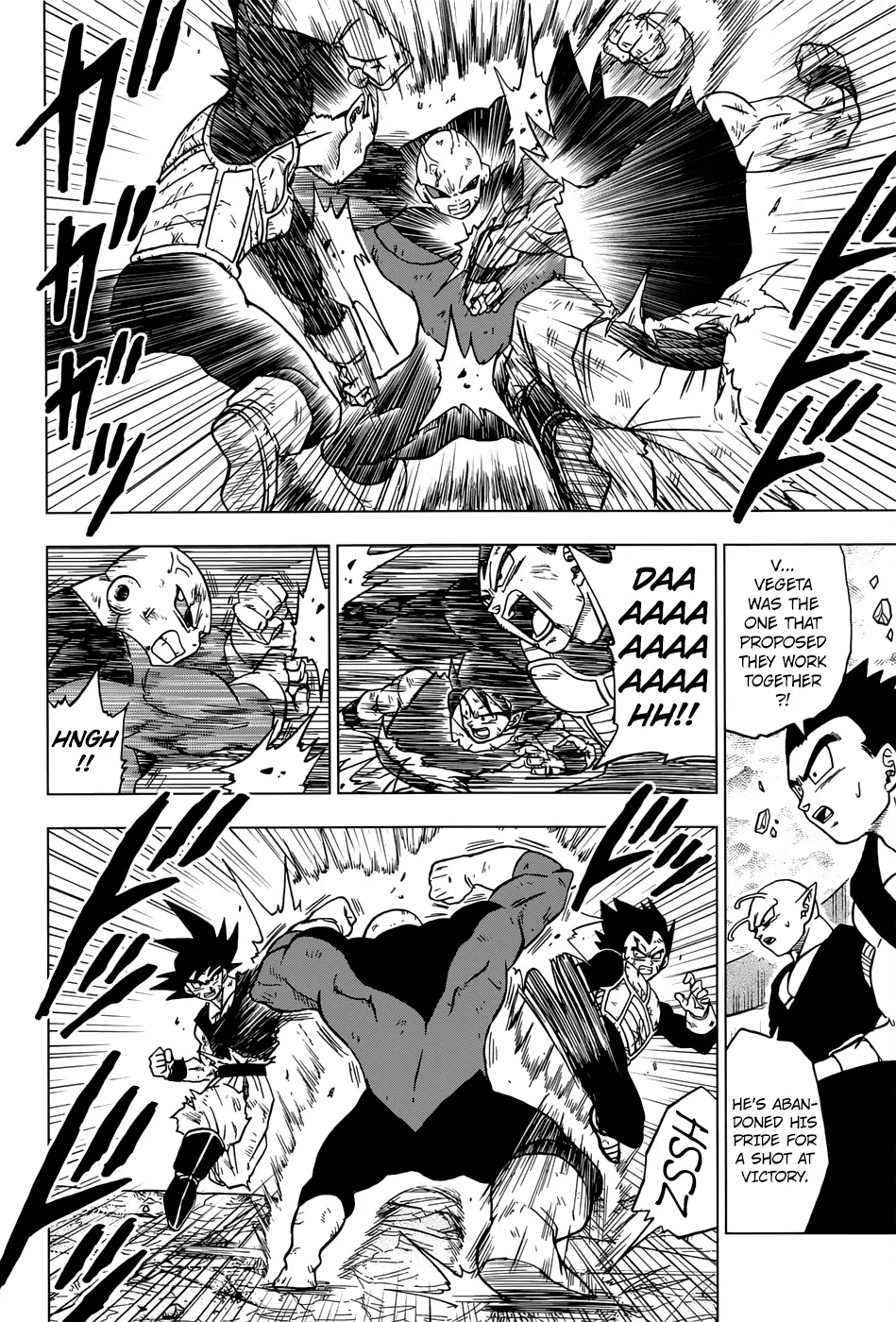 Dragon Ball Super Manga Chapter 41 page 42 - Ultra Instinct