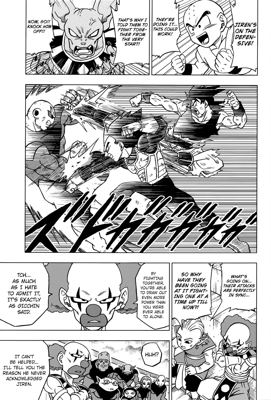 Dragon Ball Super Manga Chapter 41 page 43 - Ultra Instinct