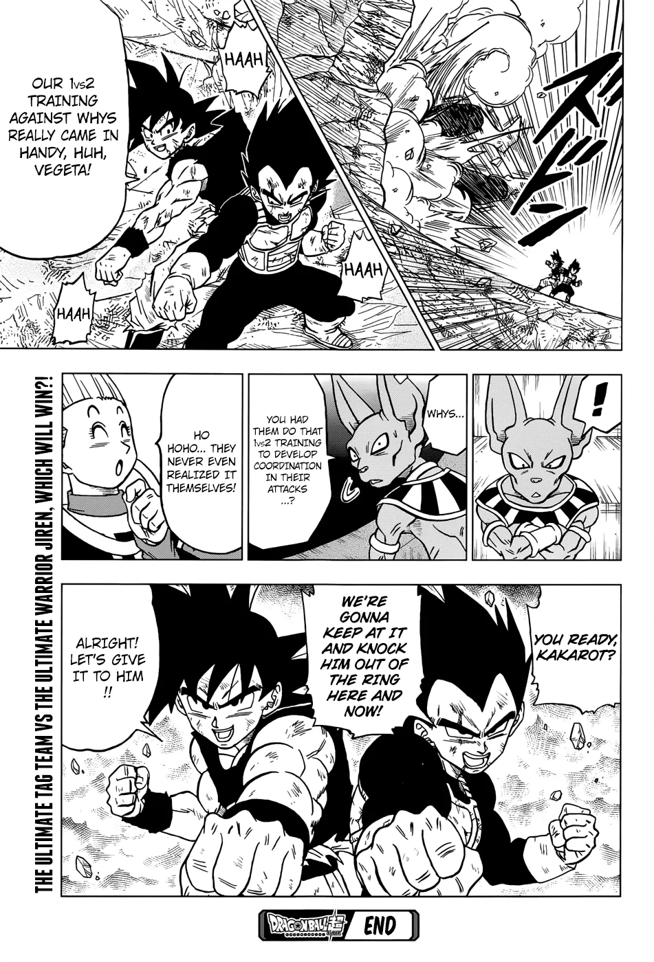 Dragon Ball Super Manga Chapter 41 page 45 - Ultra Instinct