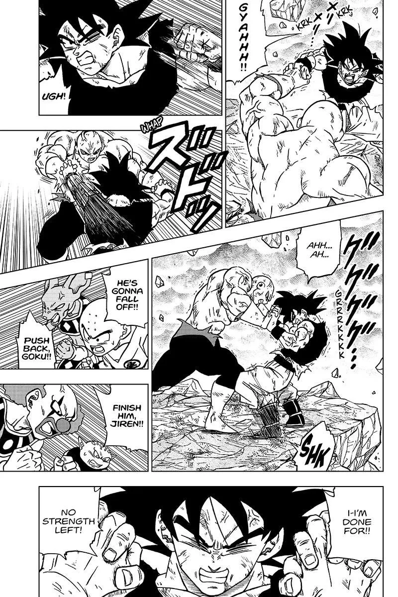 Dragon Ball Super Manga Chapter 42 page 13 - Battle's End and Aftermath