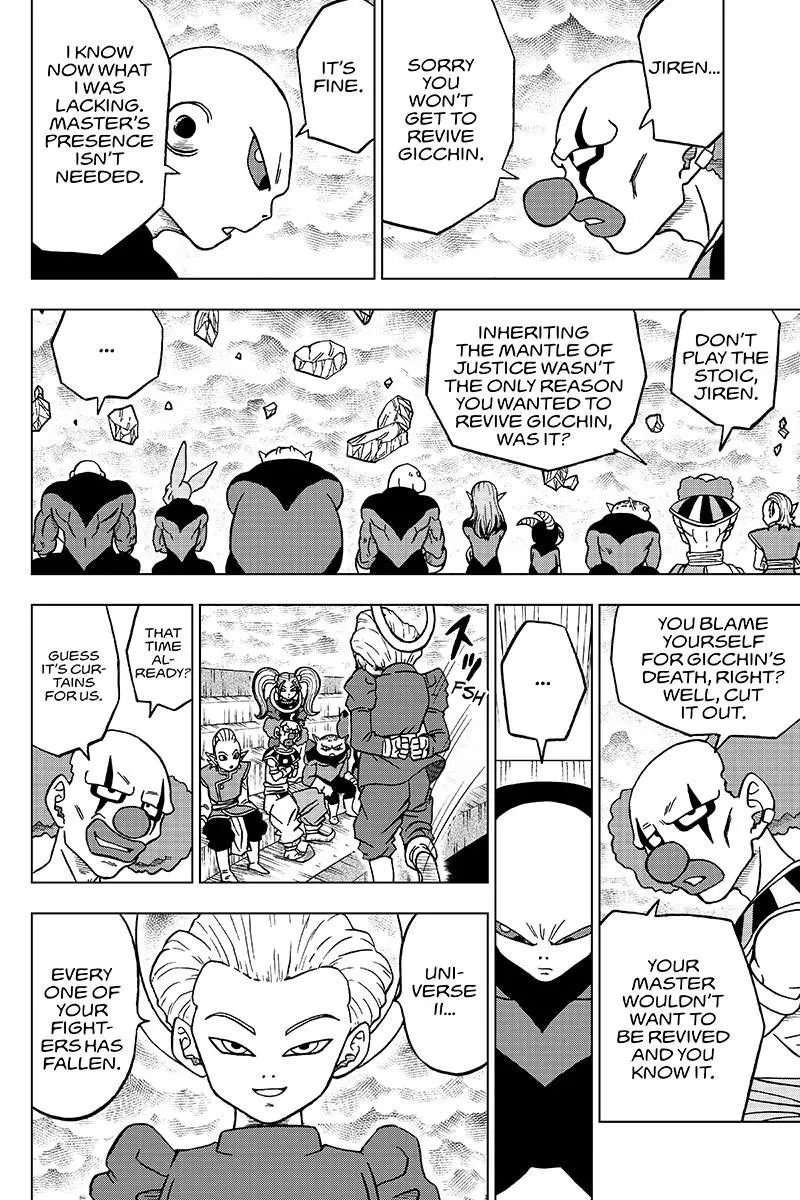 Dragon Ball Super Manga Chapter 42 page 26 - Battle's End and Aftermath