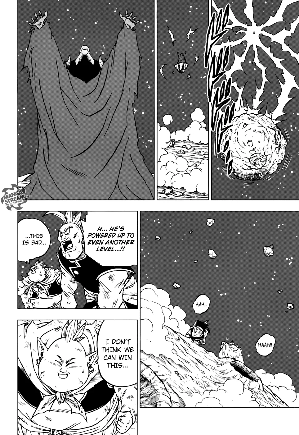 Dragon Ball Super Manga Chapter 43 page 10 - Joining the Galactic Patrol!