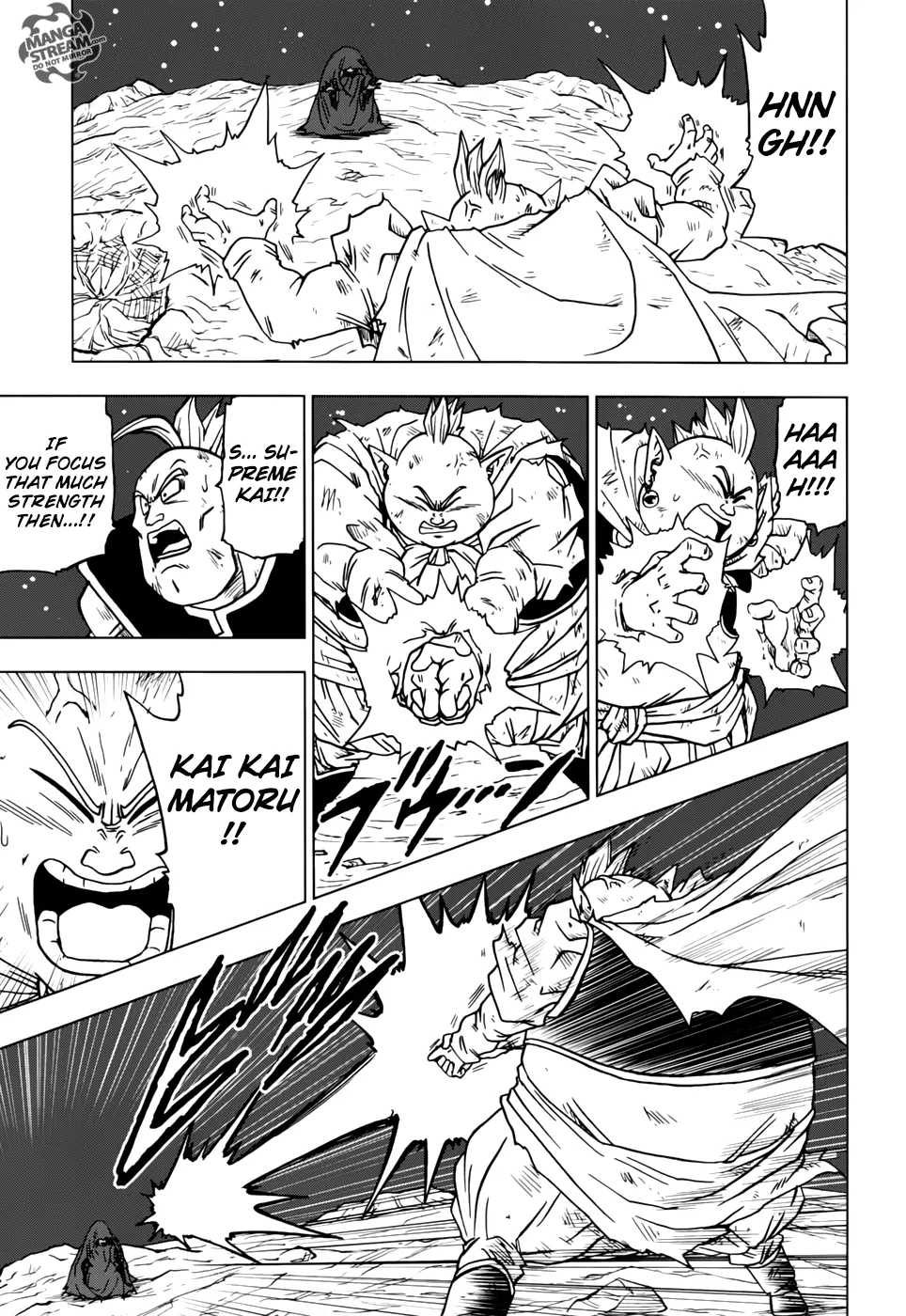 Dragon Ball Super Manga Chapter 43 page 13 - Joining the Galactic Patrol!