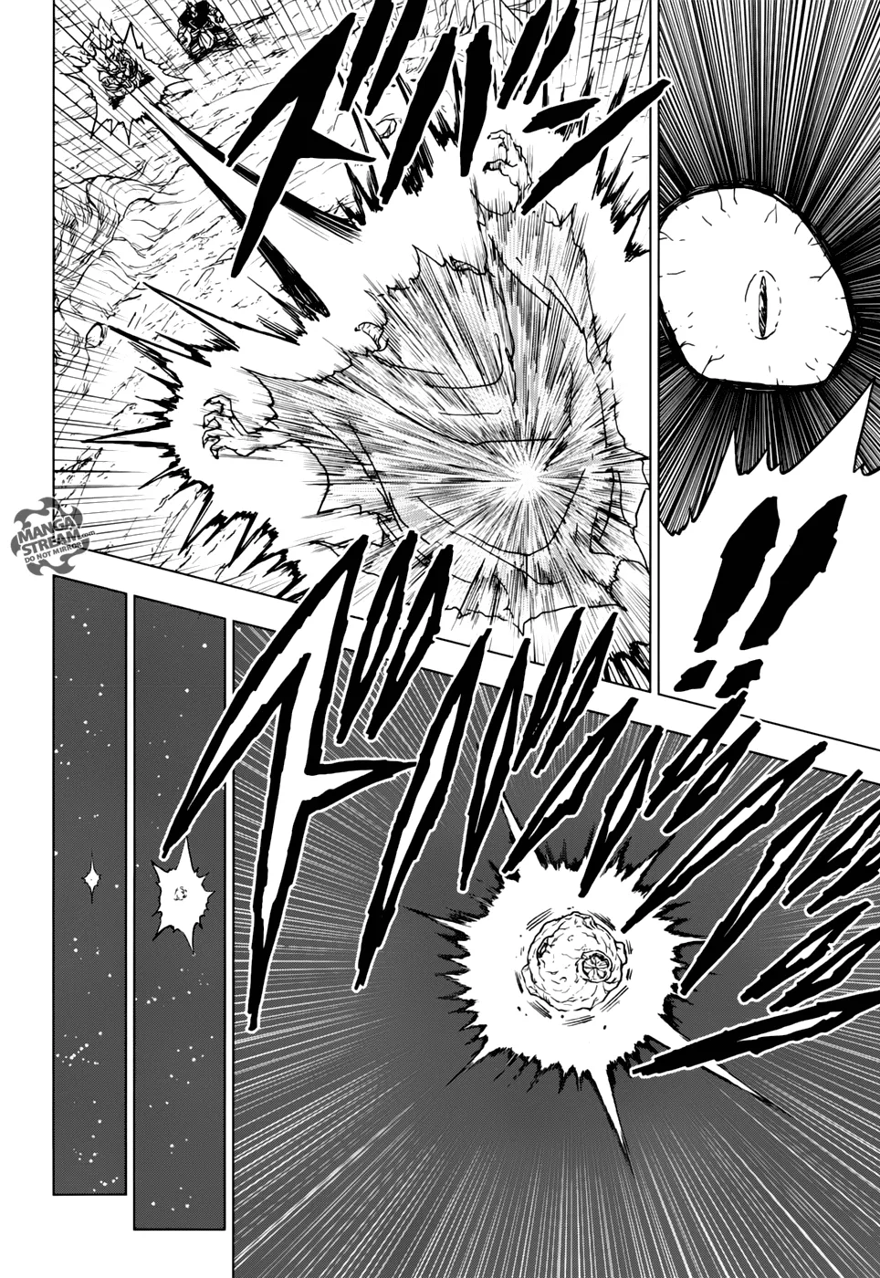 Dragon Ball Super Manga Chapter 43 page 14 - Joining the Galactic Patrol!