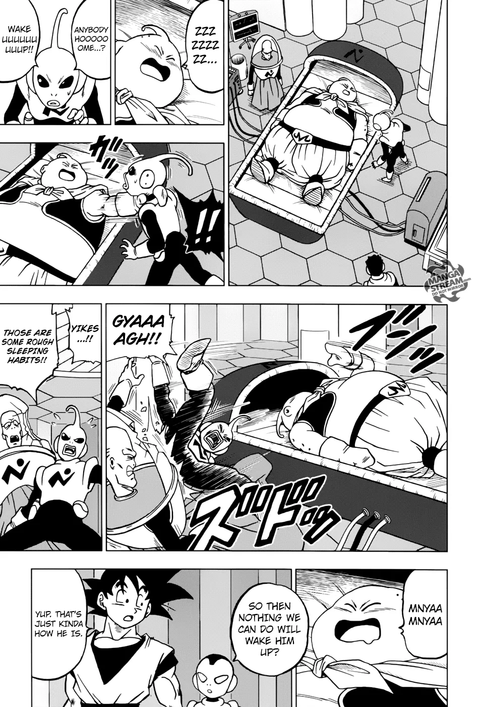 Dragon Ball Super Manga Chapter 43 page 17 - Joining the Galactic Patrol!