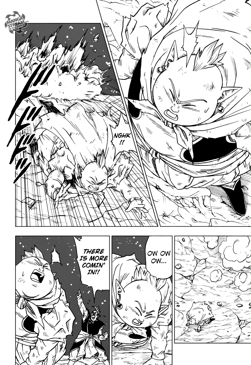 Dragon Ball Super Manga Chapter 43 page 2 - Joining the Galactic Patrol!