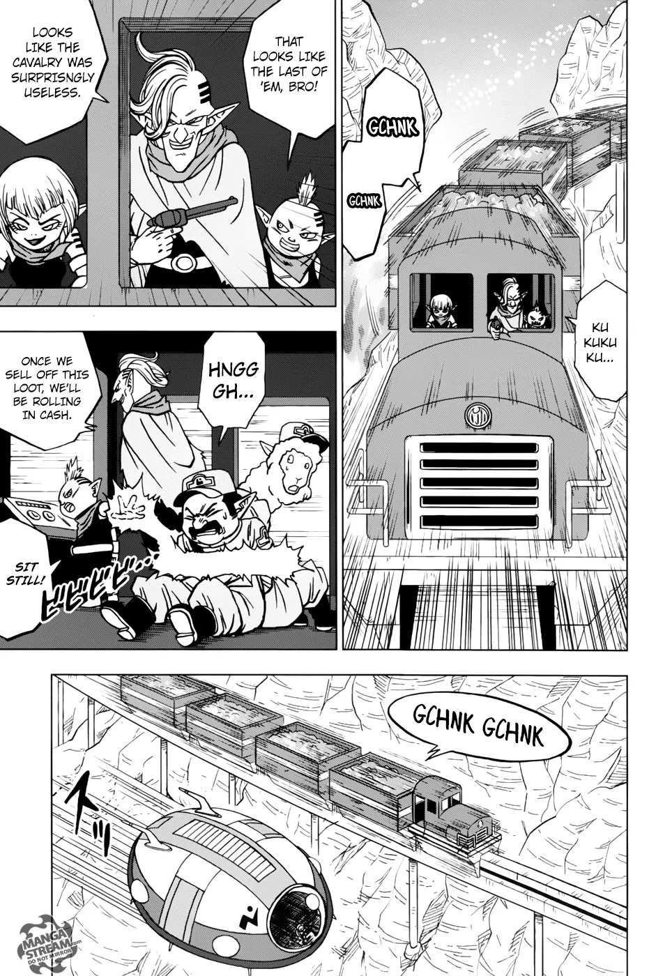 Dragon Ball Super Manga Chapter 43 page 25 - Joining the Galactic Patrol!