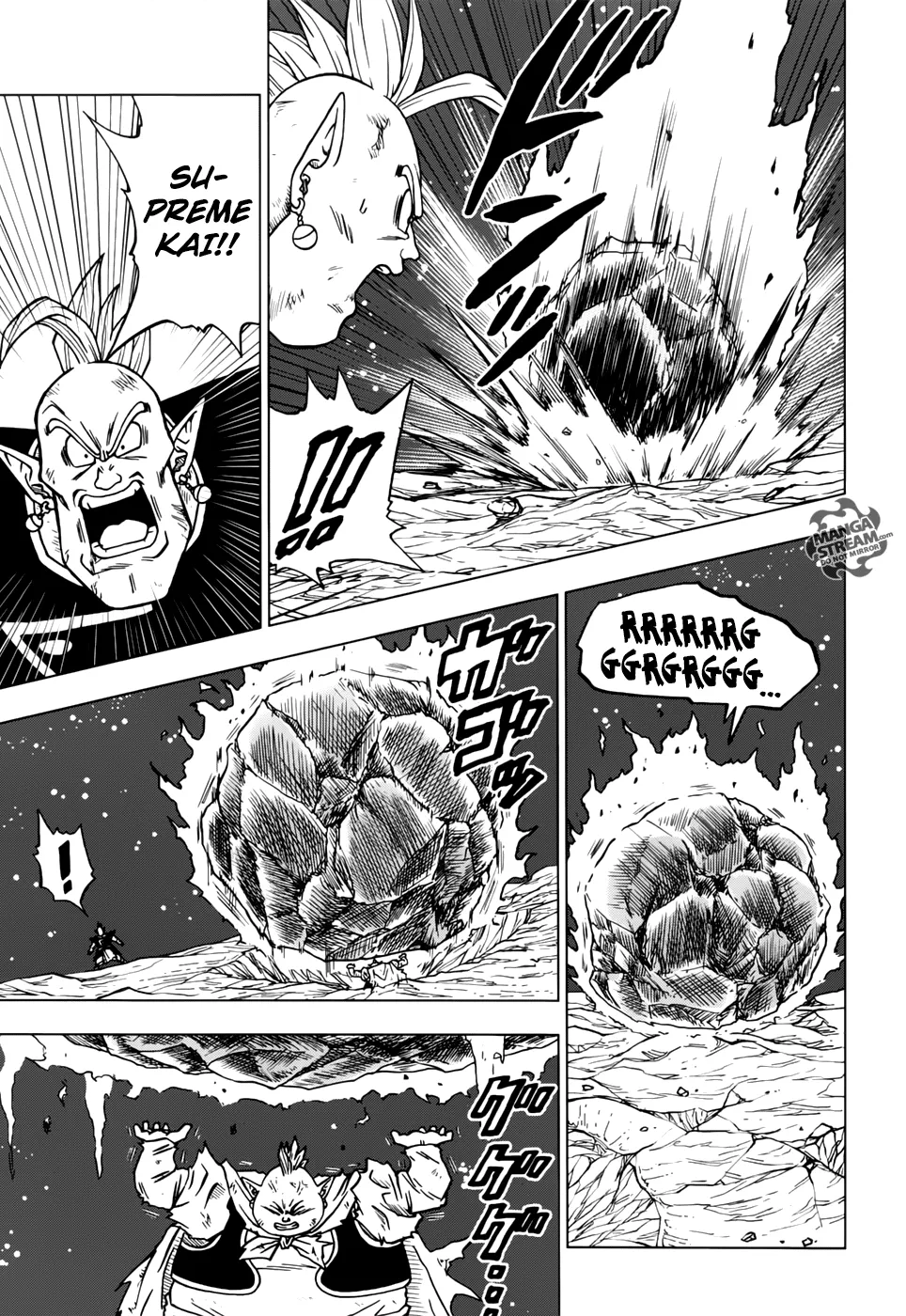 Dragon Ball Super Manga Chapter 43 page 3 - Joining the Galactic Patrol!