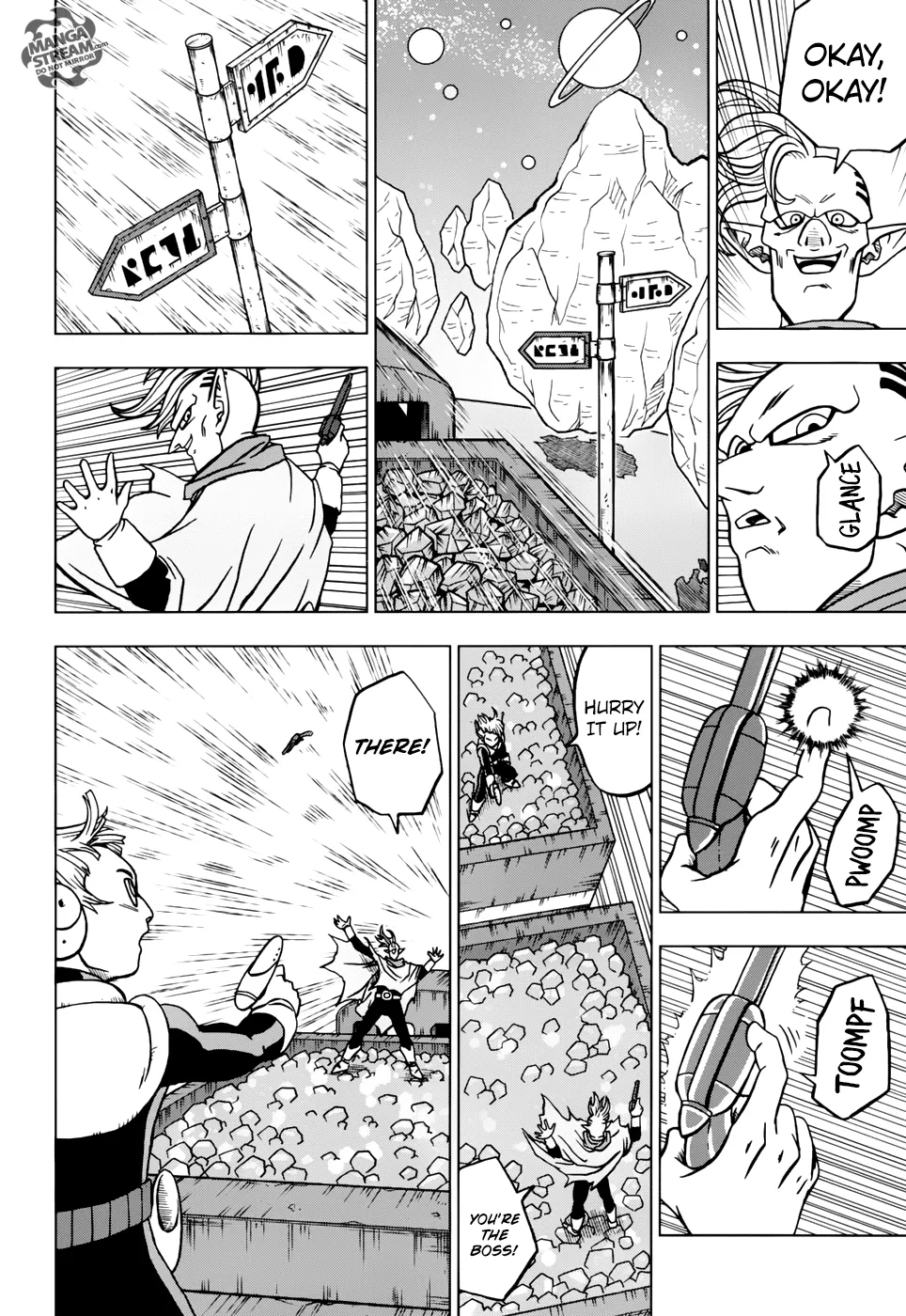 Dragon Ball Super Manga Chapter 43 page 30 - Joining the Galactic Patrol!