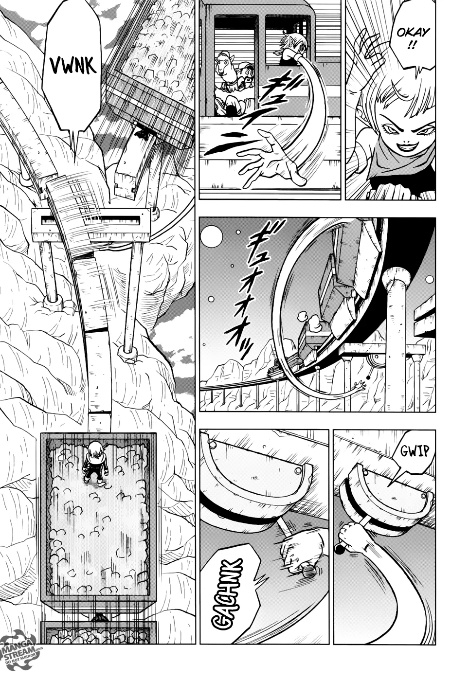 Dragon Ball Super Manga Chapter 43 page 33 - Joining the Galactic Patrol!