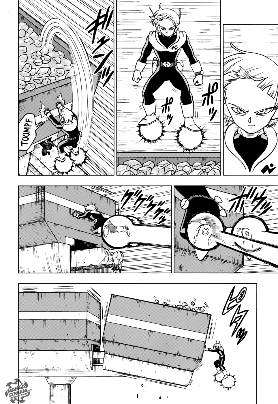 Dragon Ball Super Manga Chapter 43 page 36 - Joining the Galactic Patrol!