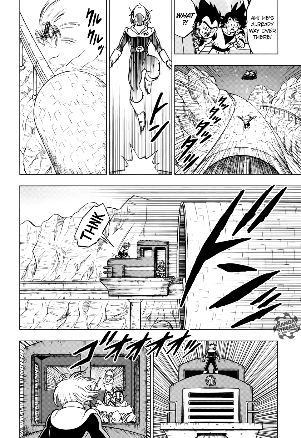 Dragon Ball Super Manga Chapter 43 page 38 - Joining the Galactic Patrol!