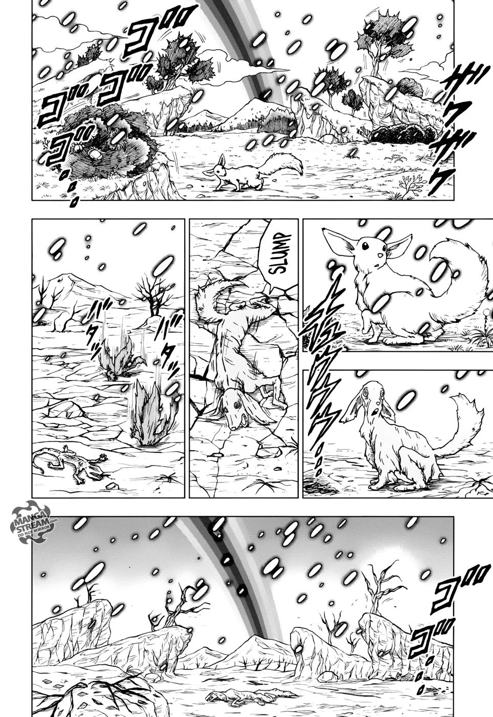 Dragon Ball Super Manga Chapter 43 page 6 - Joining the Galactic Patrol!