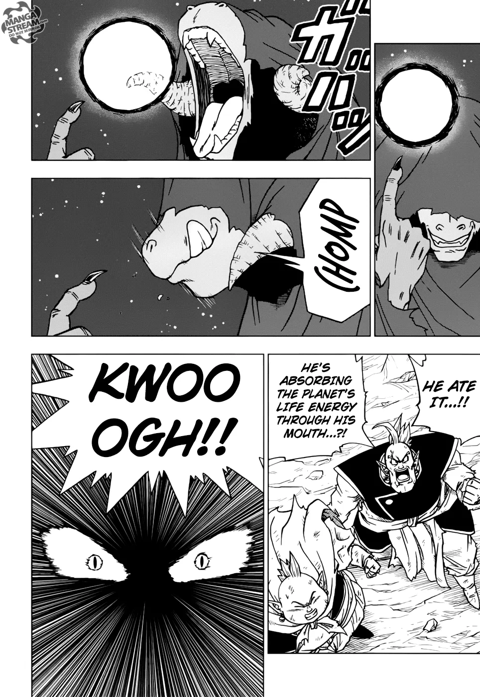 Dragon Ball Super Manga Chapter 43 page 8 - Joining the Galactic Patrol!