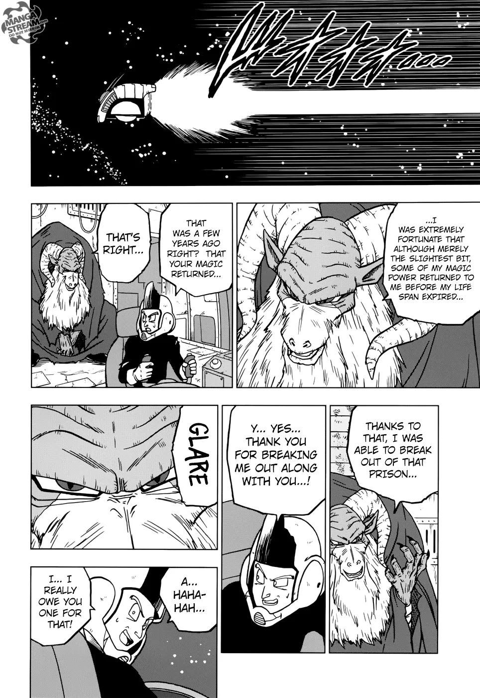 Dragon Ball Super Manga Chapter 44 page 12 - Escaped Prisoner Moro