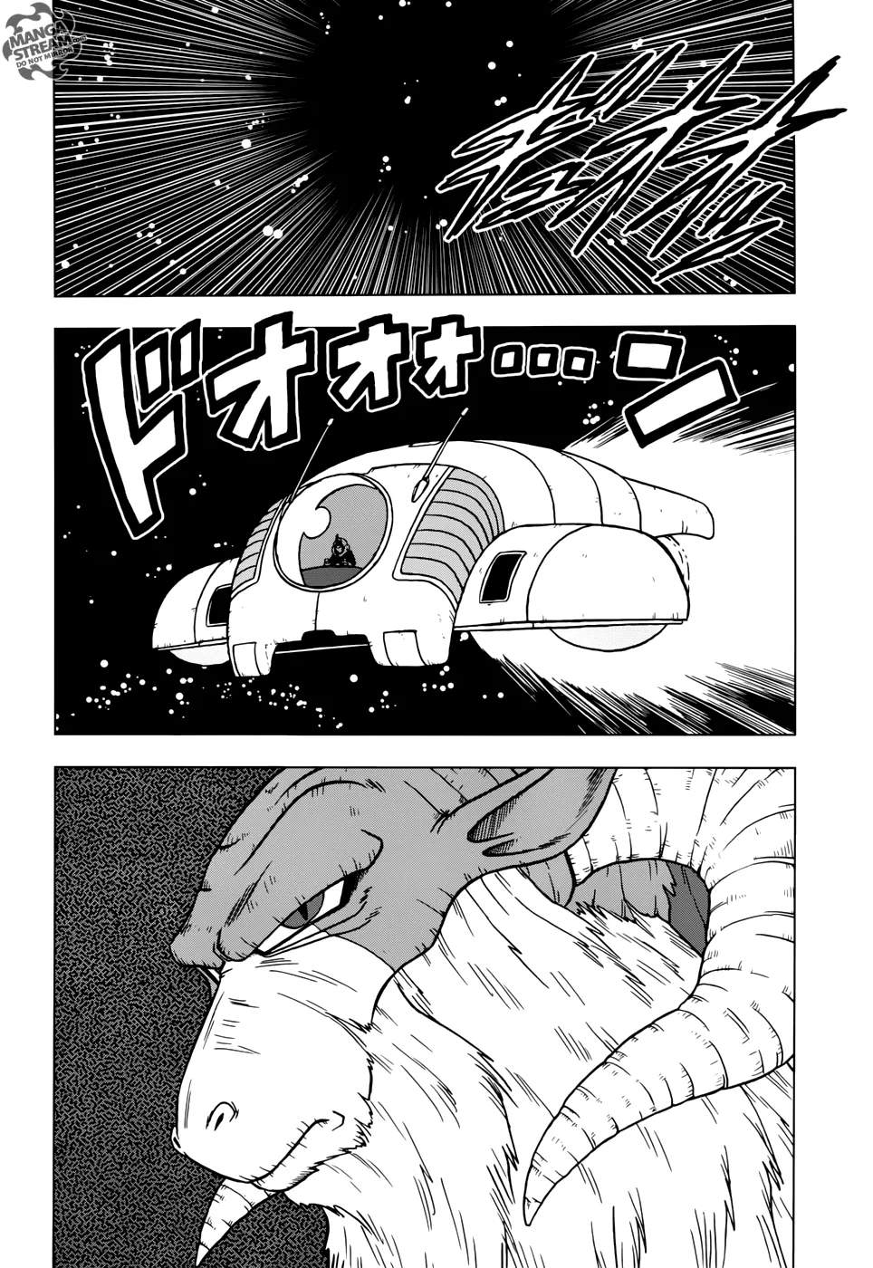 Dragon Ball Super Manga Chapter 44 page 4 - Escaped Prisoner Moro