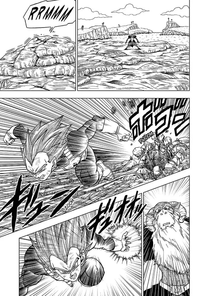 Dragon Ball Super Manga Chapter 45 page 11 - Moro's Magic