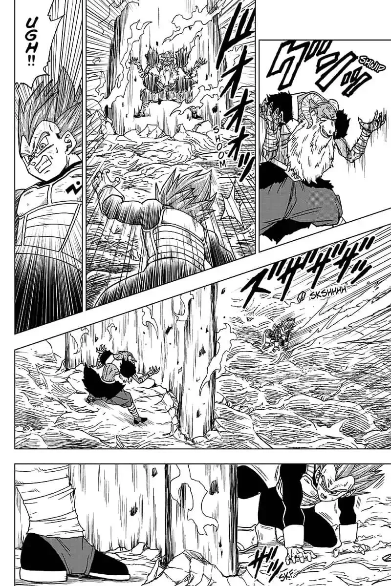 Dragon Ball Super Manga Chapter 45 page 12 - Moro's Magic