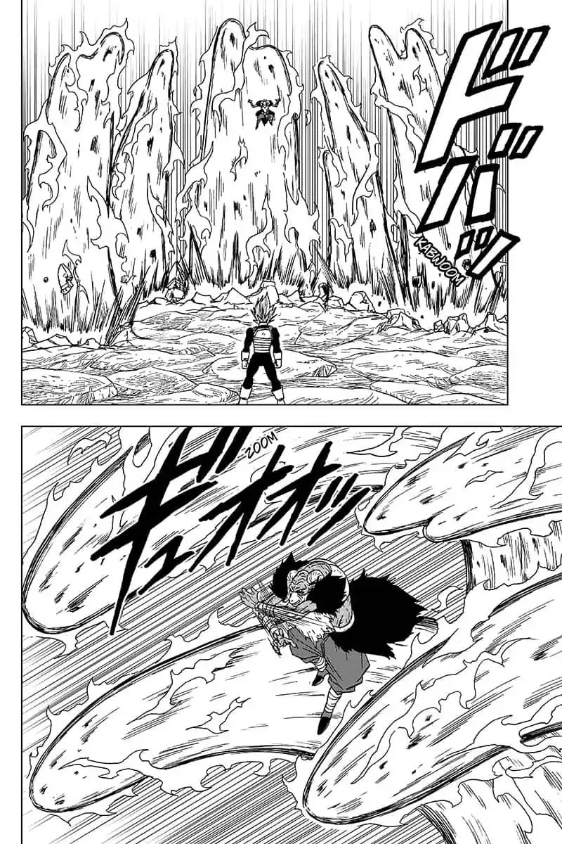 Dragon Ball Super Manga Chapter 45 page 26 - Moro's Magic