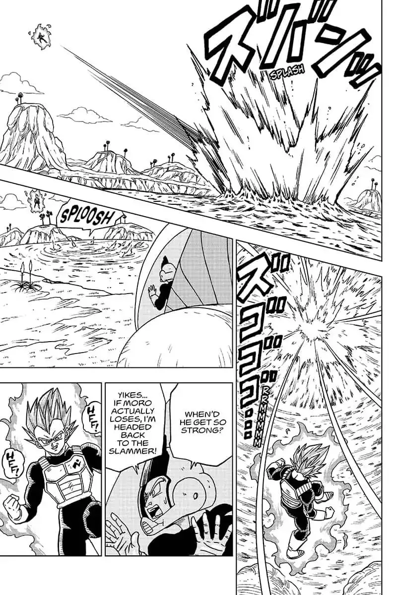 Dragon Ball Super Manga Chapter 45 page 31 - Moro's Magic