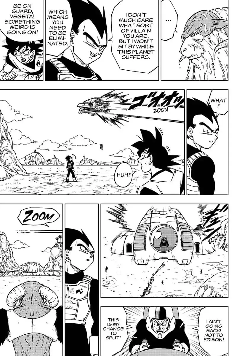 Dragon Ball Super Manga Chapter 45 page 33 - Moro's Magic